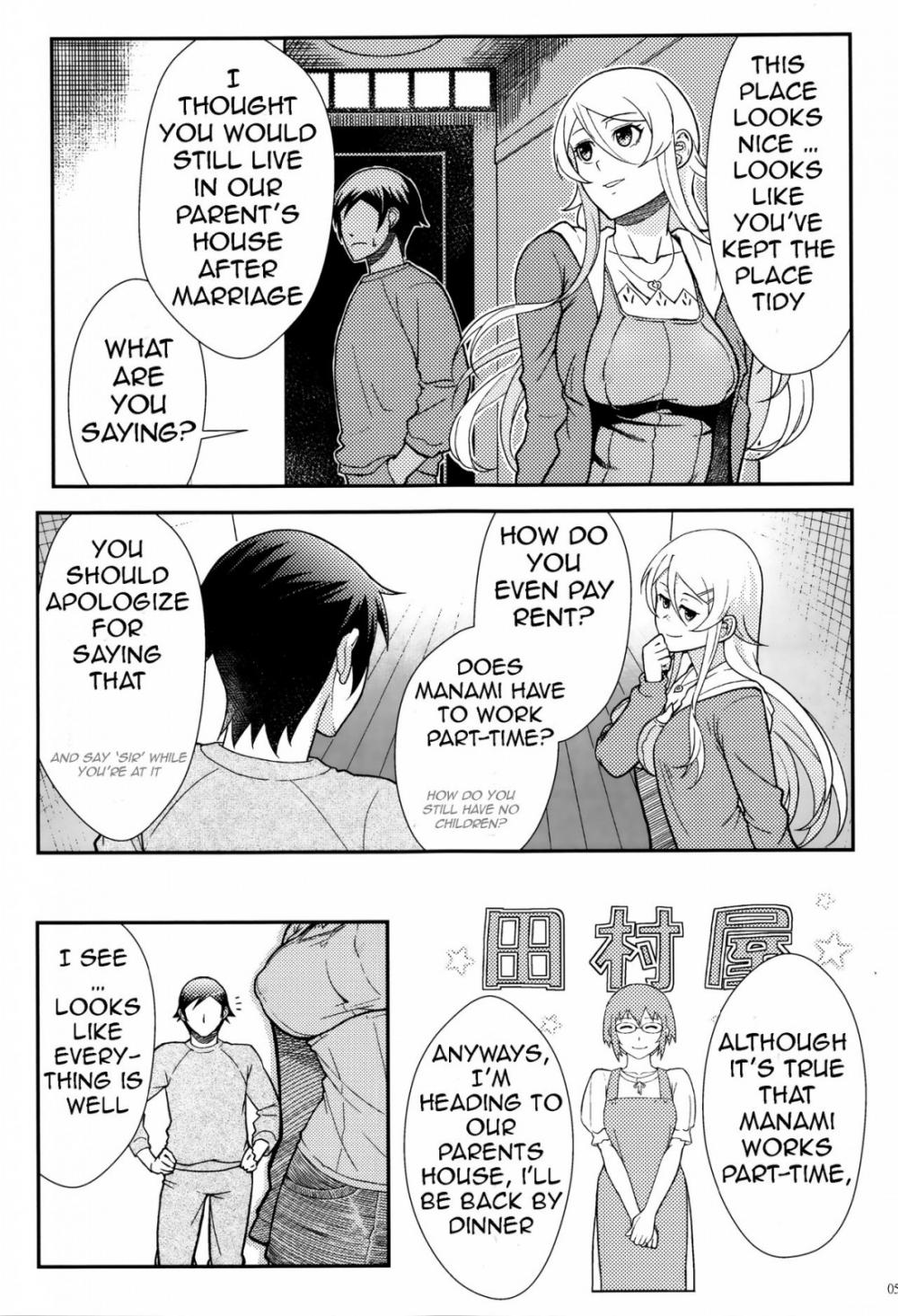 Hentai Manga Comic-Life Consultation After 10 Years-Chapter 2-17